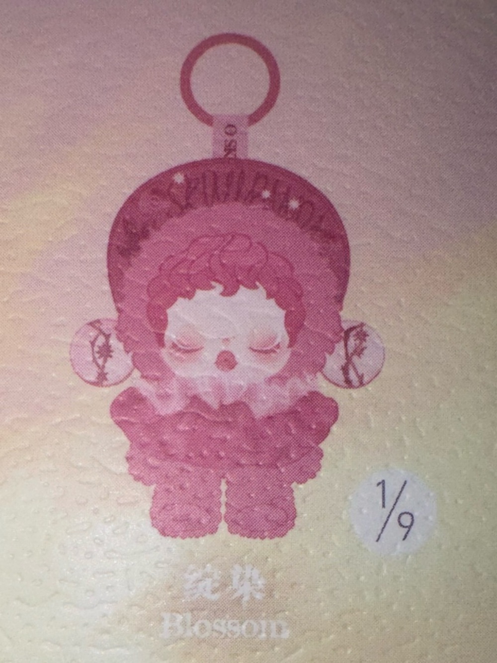 NEW “Blossom” SKULL PANDA L’impressionnisme Series – “Blossom” 🌸 AUTHENTIC - Picture 7 of 7